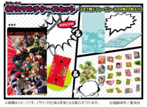 ヒロアカ」初の原画展「DRAWING SMASH」チケット情報公開！全日日時