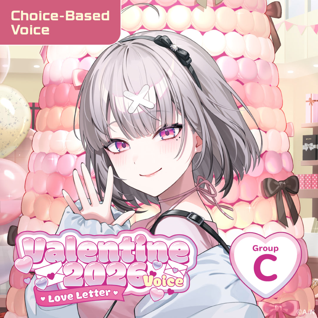 Nanase Suzuna – NIJISANJI EN Official Store