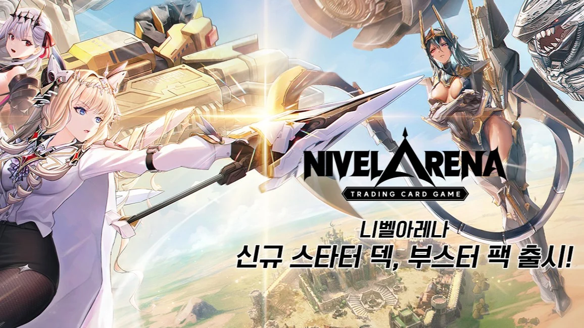 ち*ら様 勝利の女神ニケNIKKE nivel arena クラウン プレイマッ ち*ら