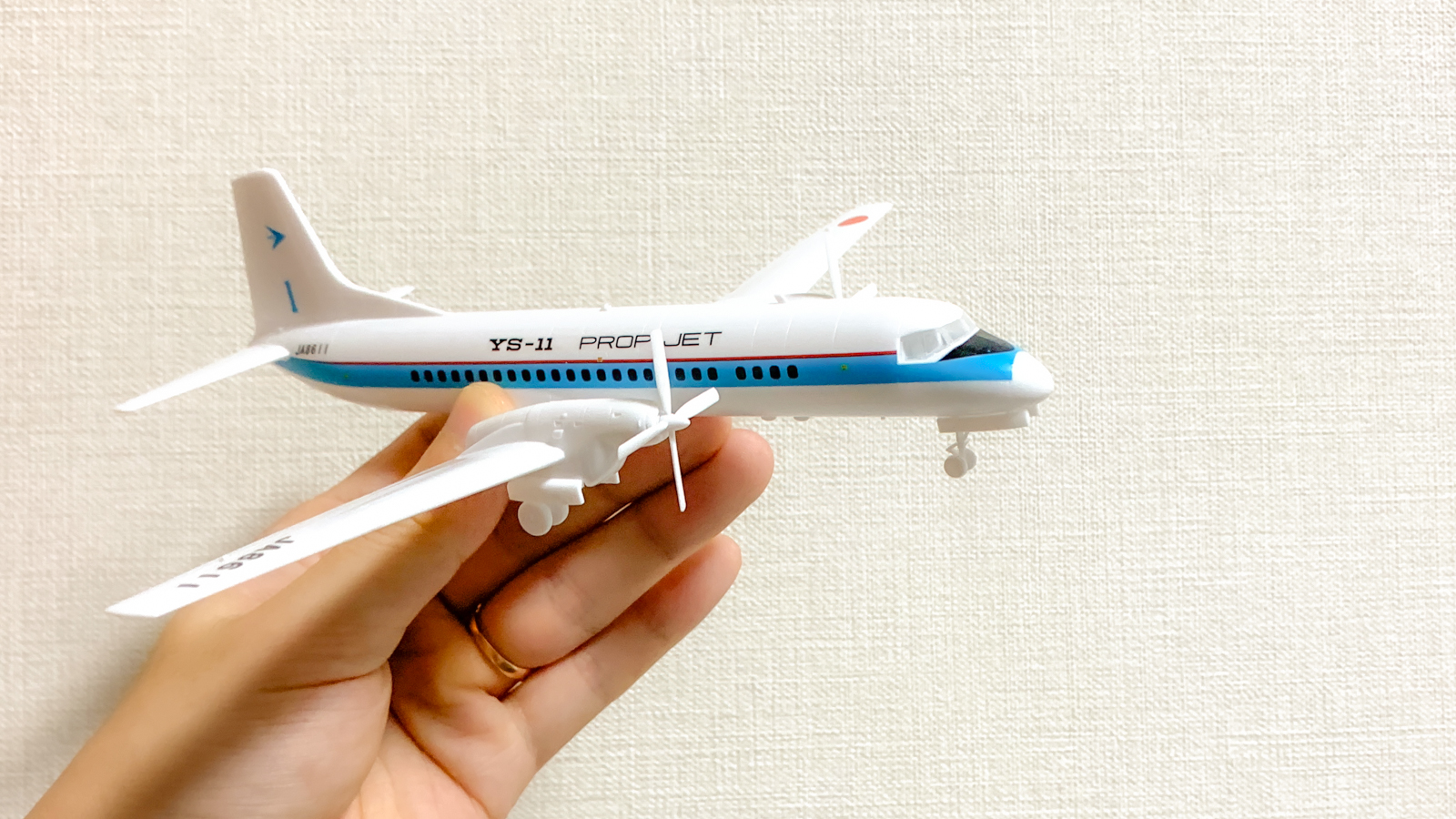 ハセガワ 全日空YS-11 MOHICAN 1⁄144 #プラモデル 1⁄144 Hasegawa ANA