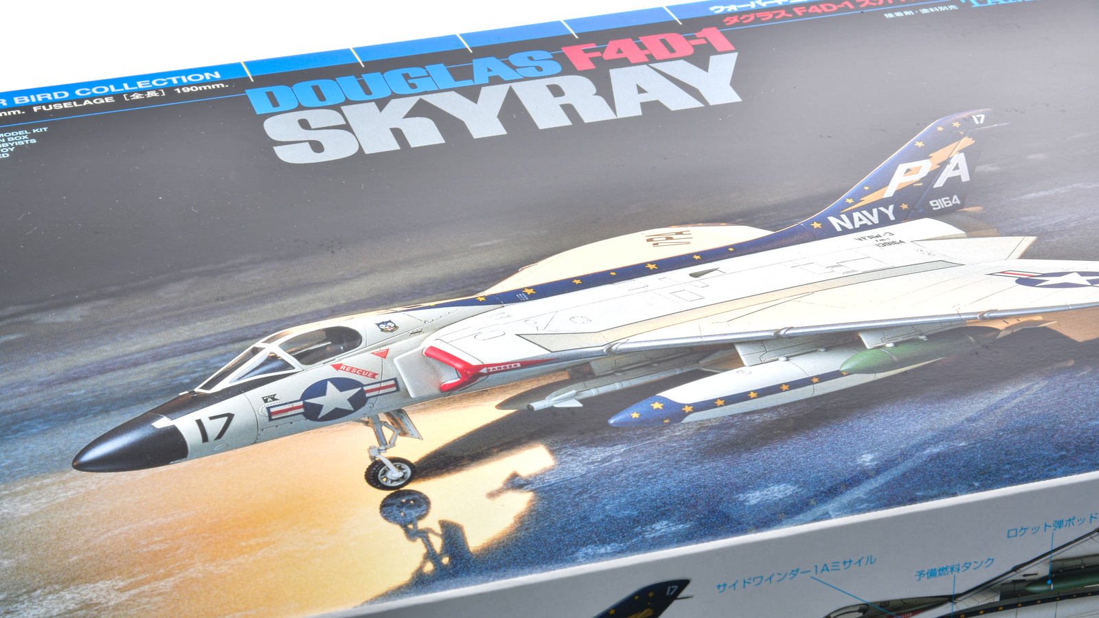 DSC_2153-1.jpg?w=640