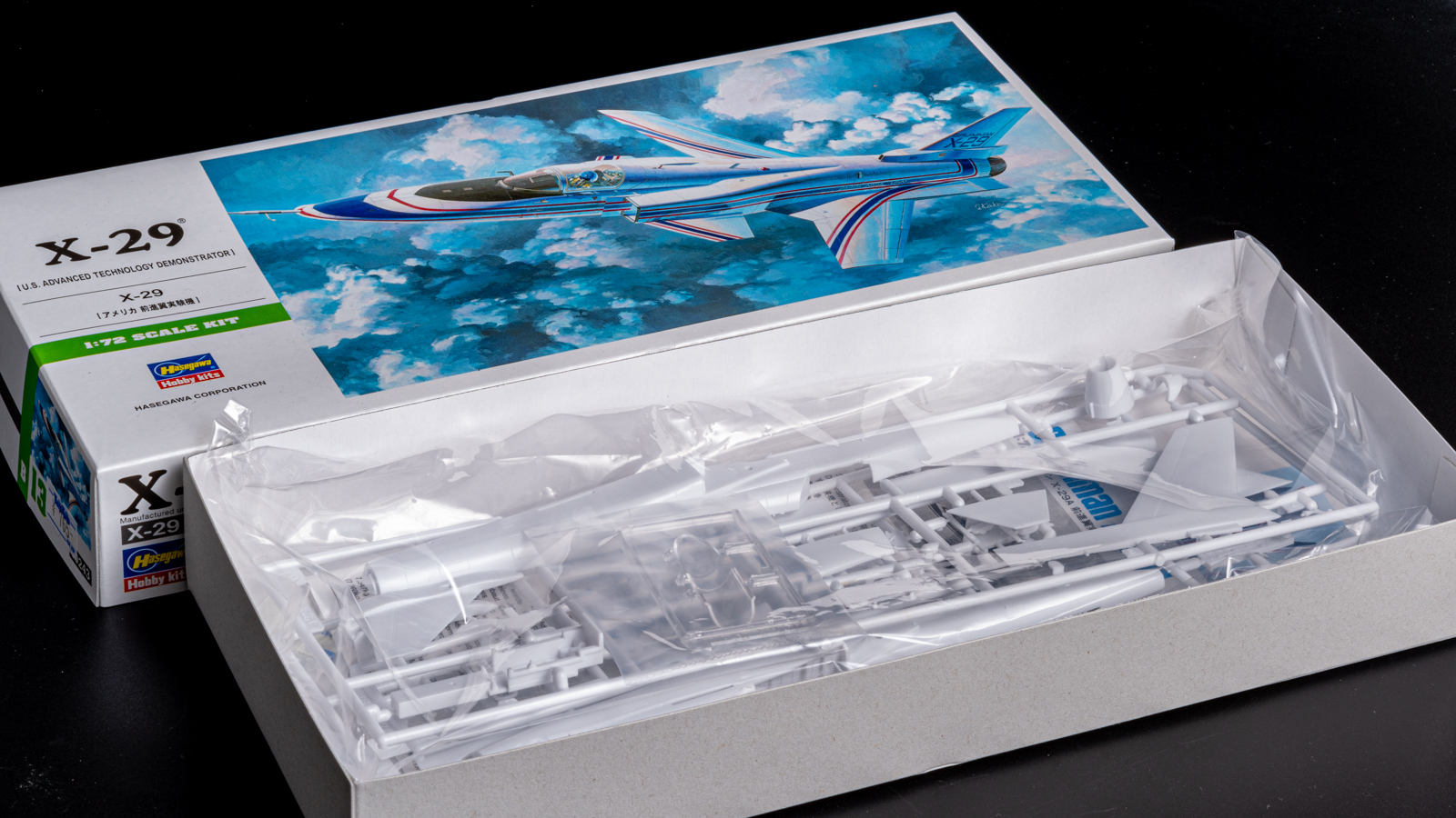 1201X【未組品/ジャンク】各メーカー 戦闘機プラモデル 8箱まとめて