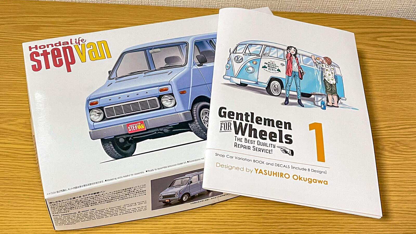 ショップカーデカール」に導かれて40年前のプラモとがっちり握手を