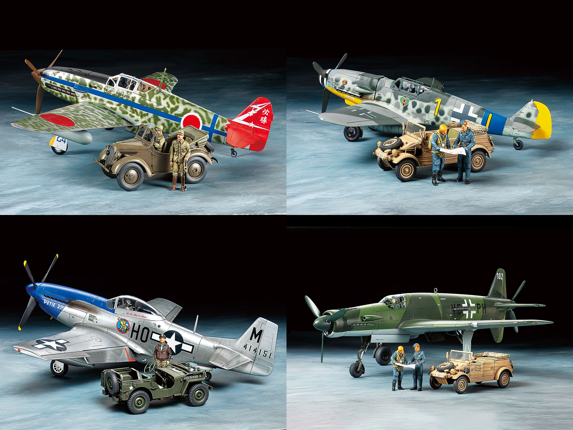 傑作飛行機プラモデルにクルマと人が駆けつける／タミヤの限定セットで