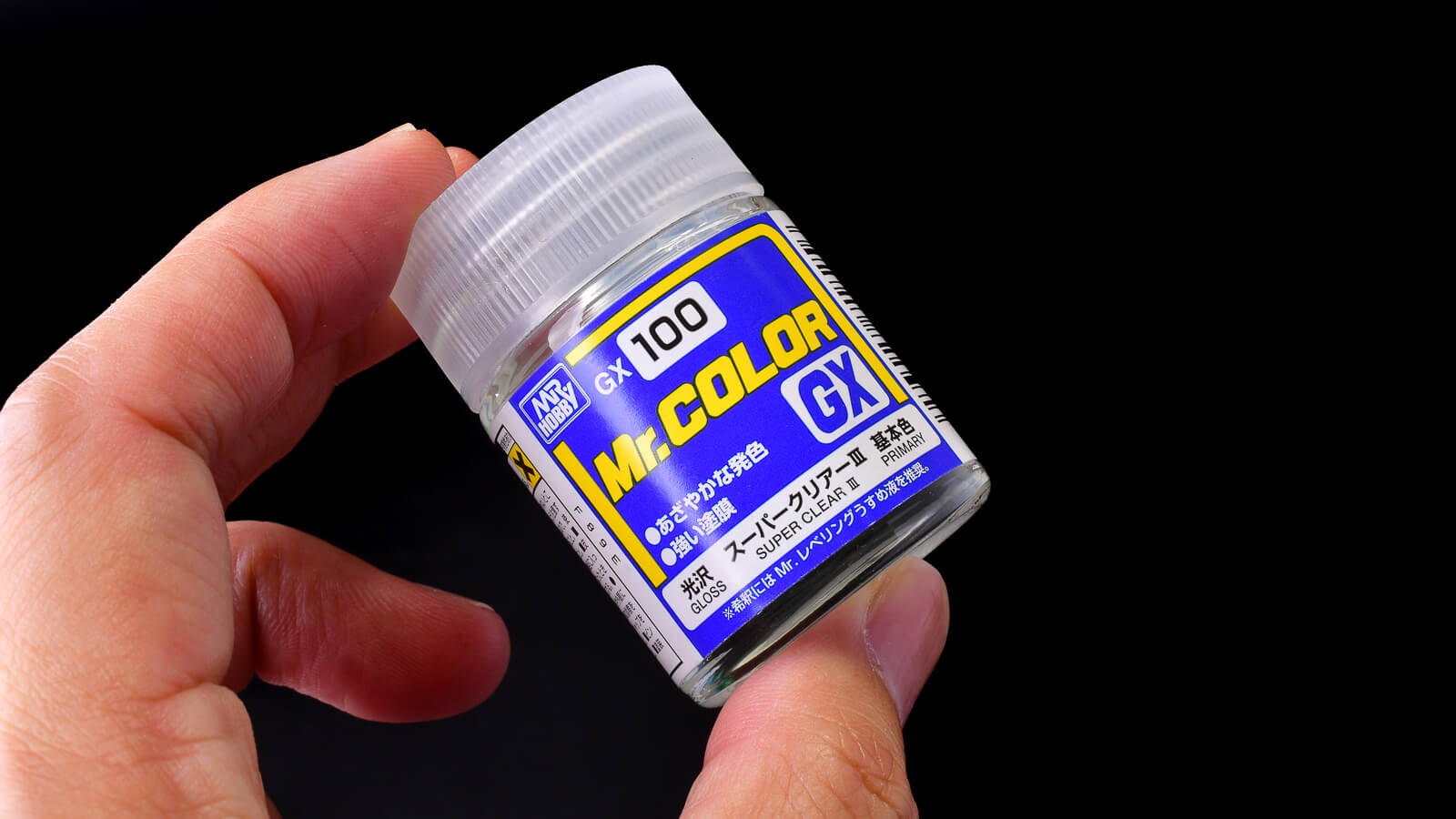 ラッカー光沢クリアーの定番は君に決めた！！「Mr.カラーGX スーパー