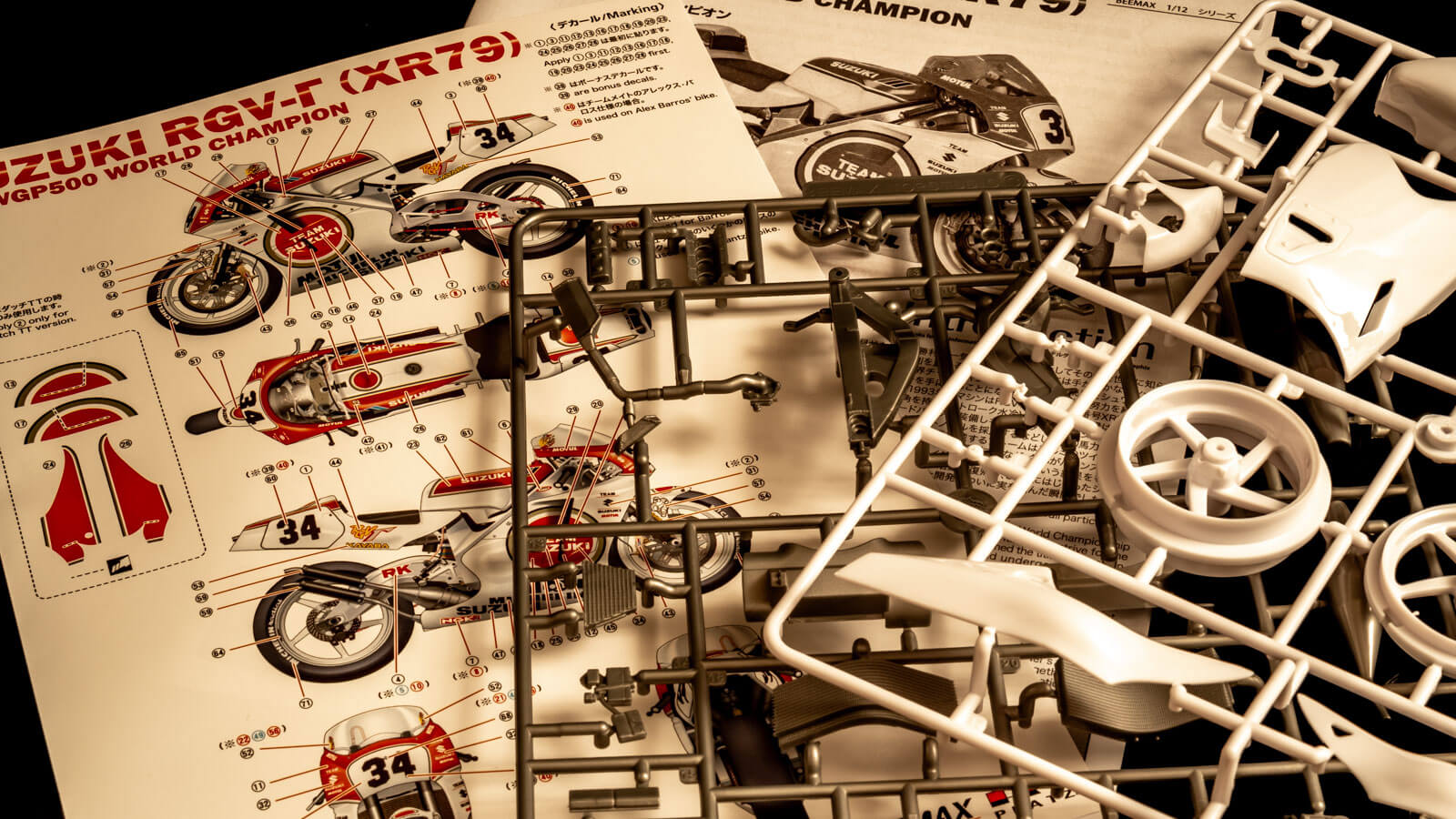 箱いっぱいに溢れる「タミヤLOVE」が眩しいBEEMAX製プラモデル／30