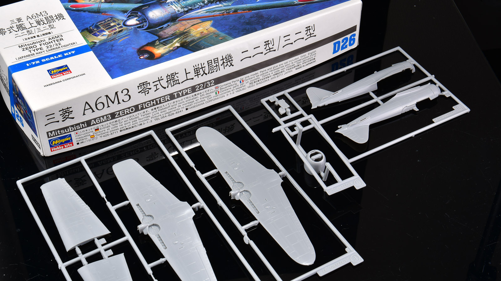 見えるところの辻褄合わせでハセガワのレジェンド零戦は一気に作り