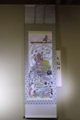 お問い合わせお待ちしております！】山口吉旺の絵画 お問い合わせ
