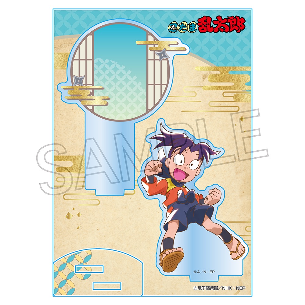 忍たま乱太郎 ヴィンテージ アクスタ Vol.3 摂津のきり丸 | NHK