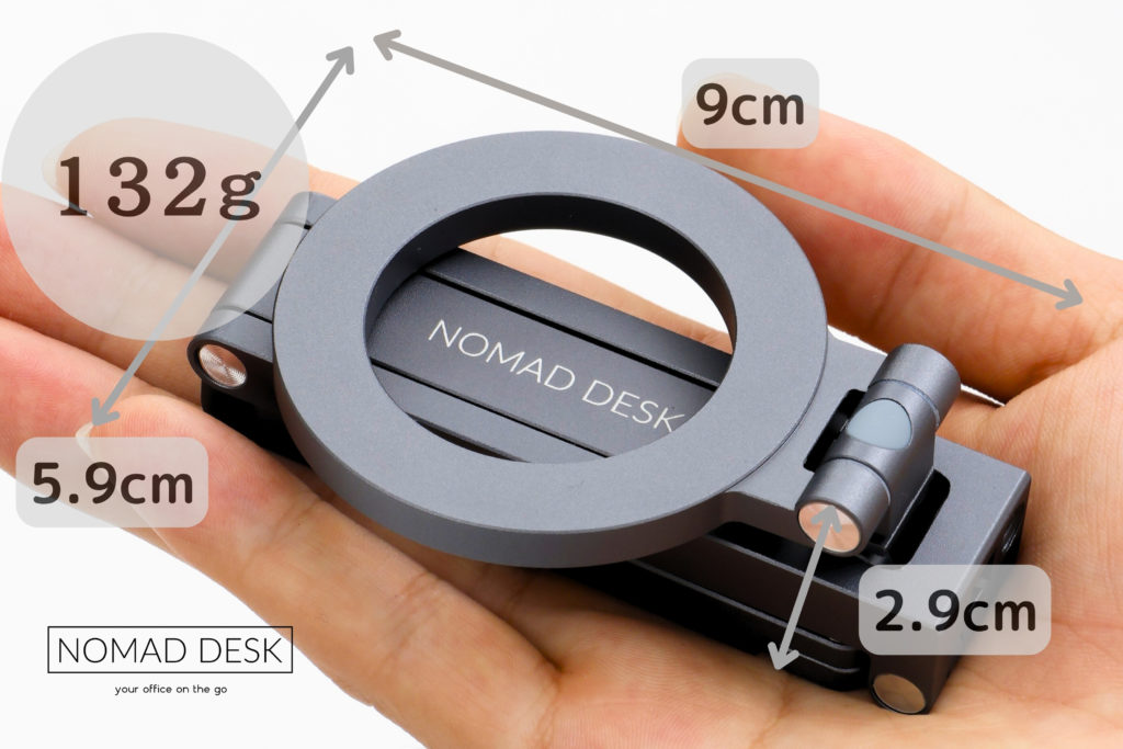 ニュースリリース】目線が変わる。約29cmまでの高さ、「多関節・軽量