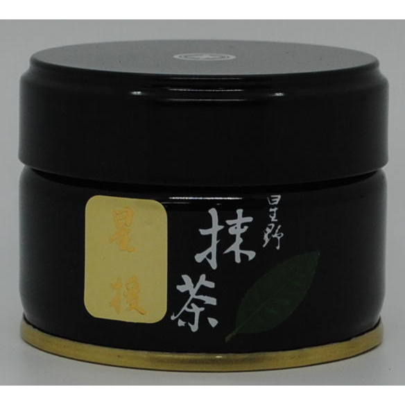 八女 星野の抹茶 星授 20g | 野中茶舗