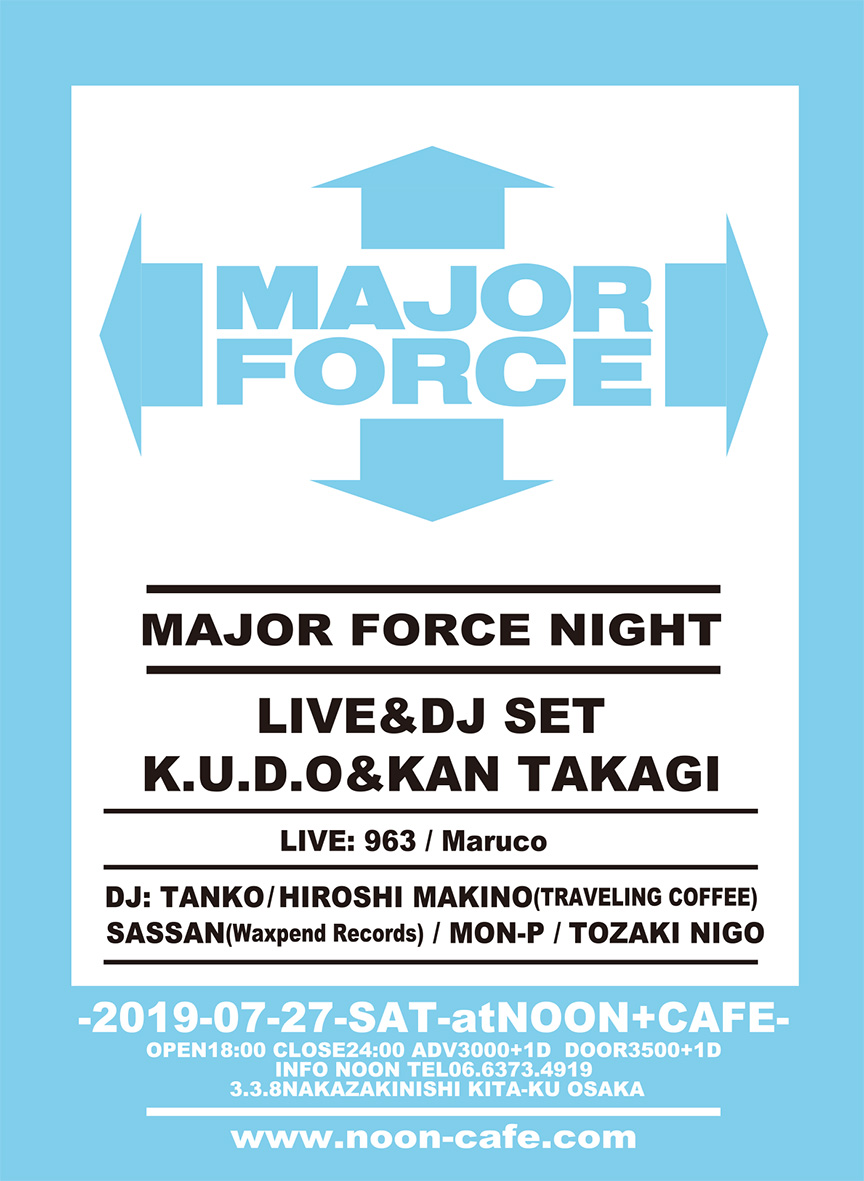 MAJOR FORCE NIGHT