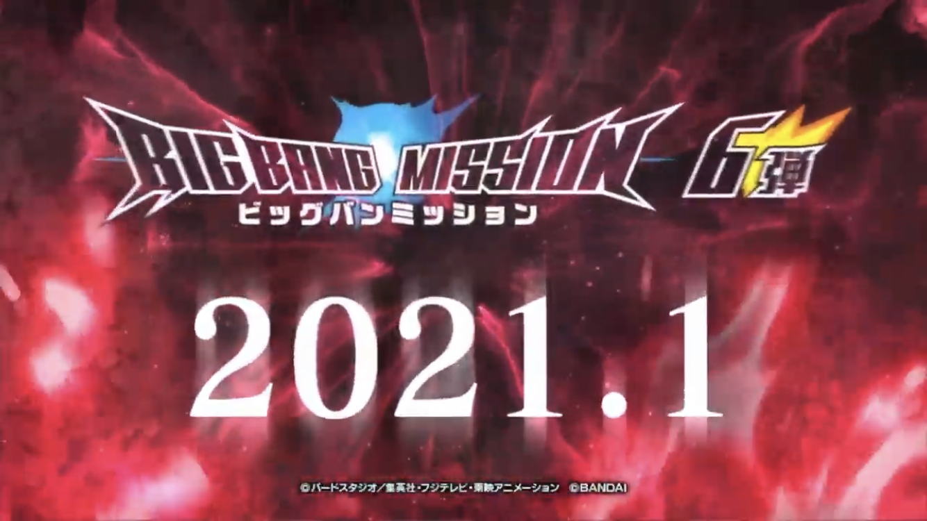 公式サイト】NOAチャンネル｜ノアチャンネル