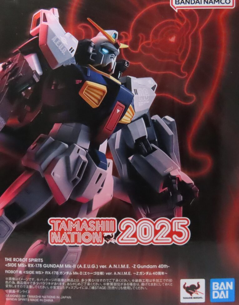 レビュー】ROBOT魂 ガンダムMk-II（エゥーゴ仕様） ver. A.N.I.M.E. -Z