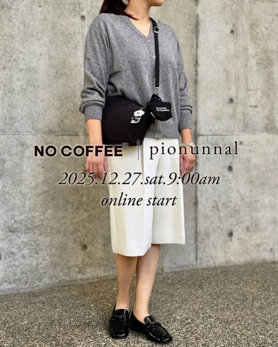 NO COFFEE × pionunnal | 株式会社NO CORPORATION│NO COFFEE（ノー