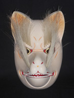 狐面一覧（きつね面）