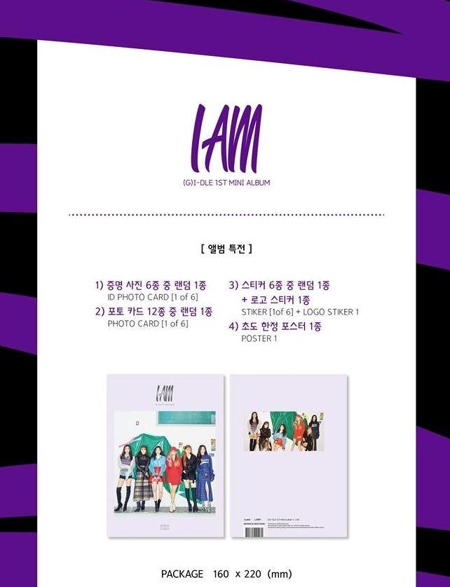 G) I-DLE - 1st Mini [I am] - GIDLE