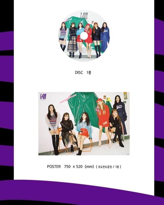 G) I-DLE - 1st Mini [I am] - GIDLE