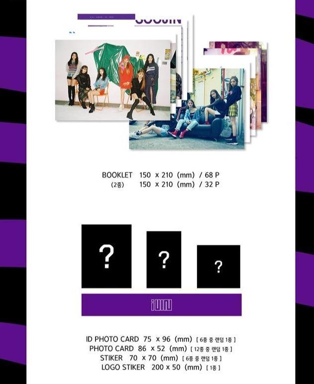 G) I-DLE - 1st Mini [I am] - GIDLE