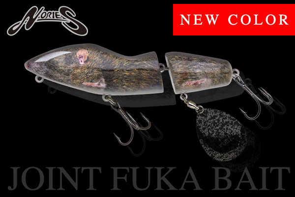 新色 JOINT FUKA BAIT | INFORMATION | NORIES