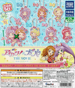 送料無料】でふぉラバ！アイカツ！×プリパラ THE MOVIE 6種 セット