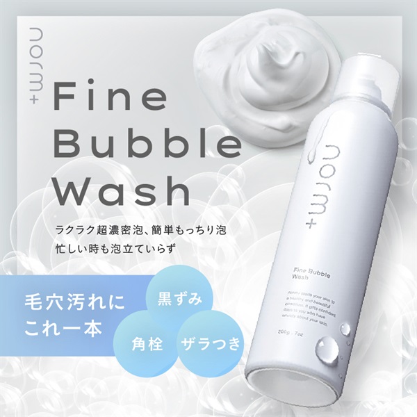 商品詳細ページ