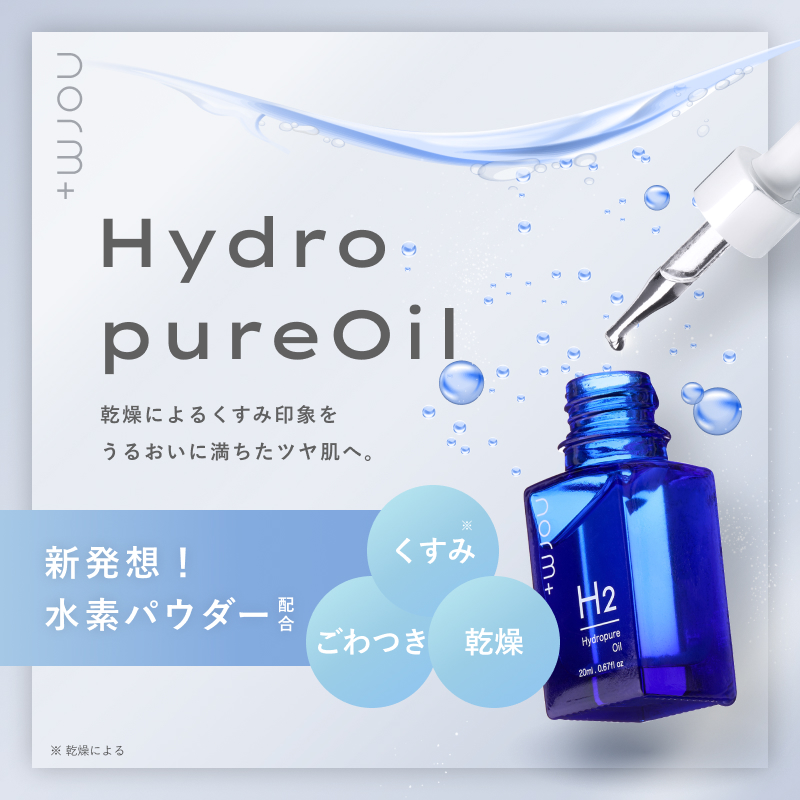 商品詳細ページ