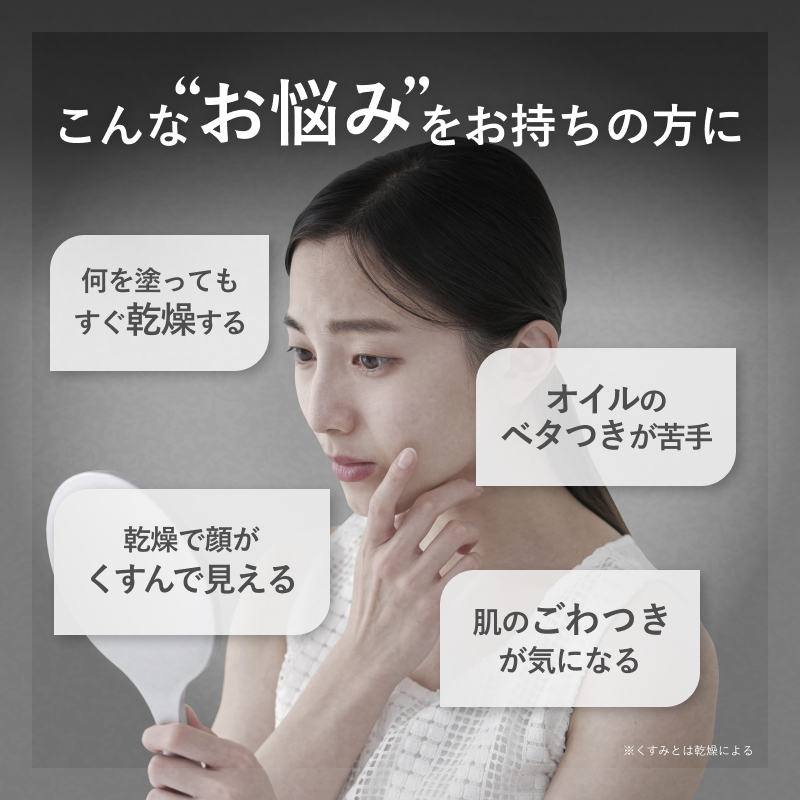 商品詳細ページ