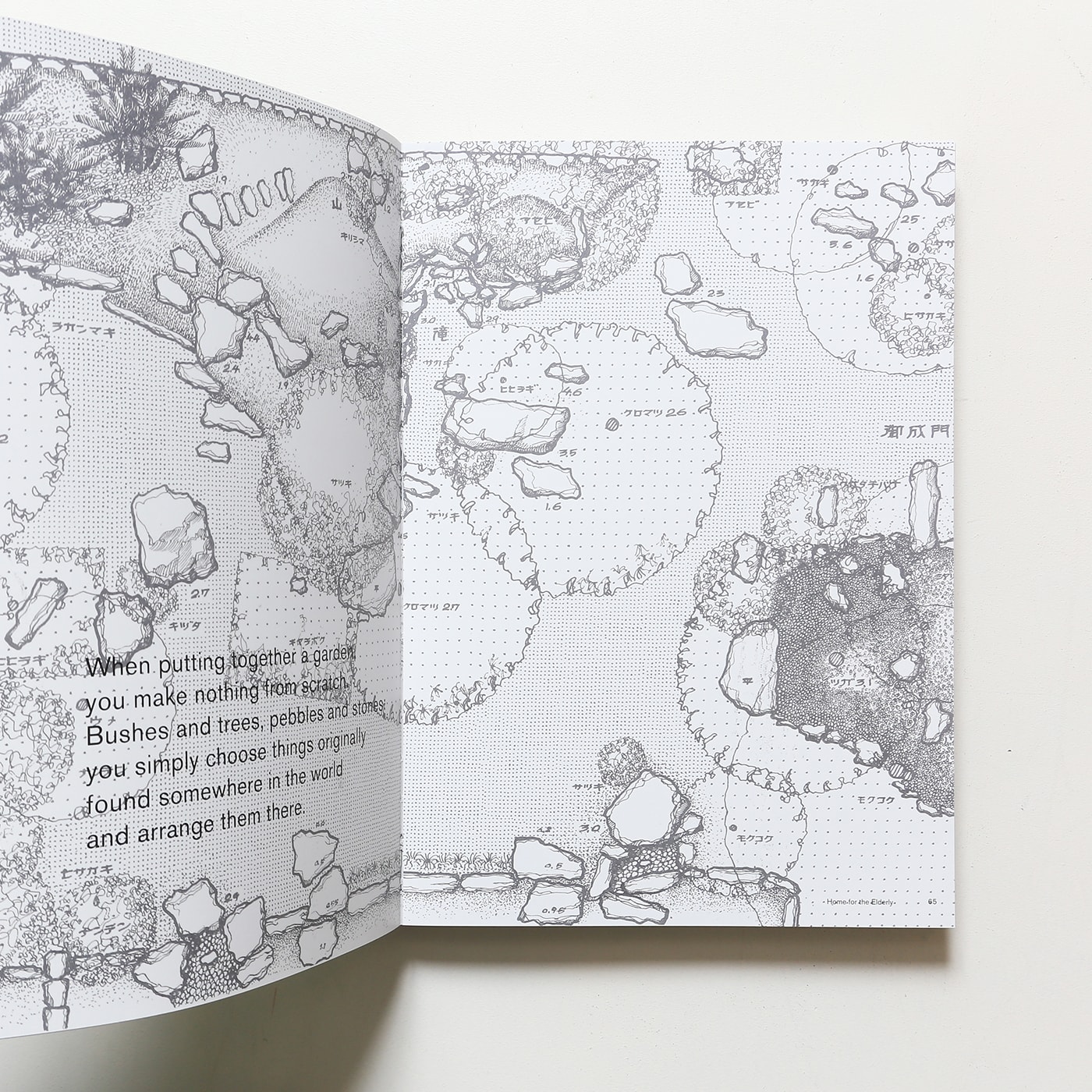 Freeing Architecture | Junya Ishigami 石上純也 | nostos books