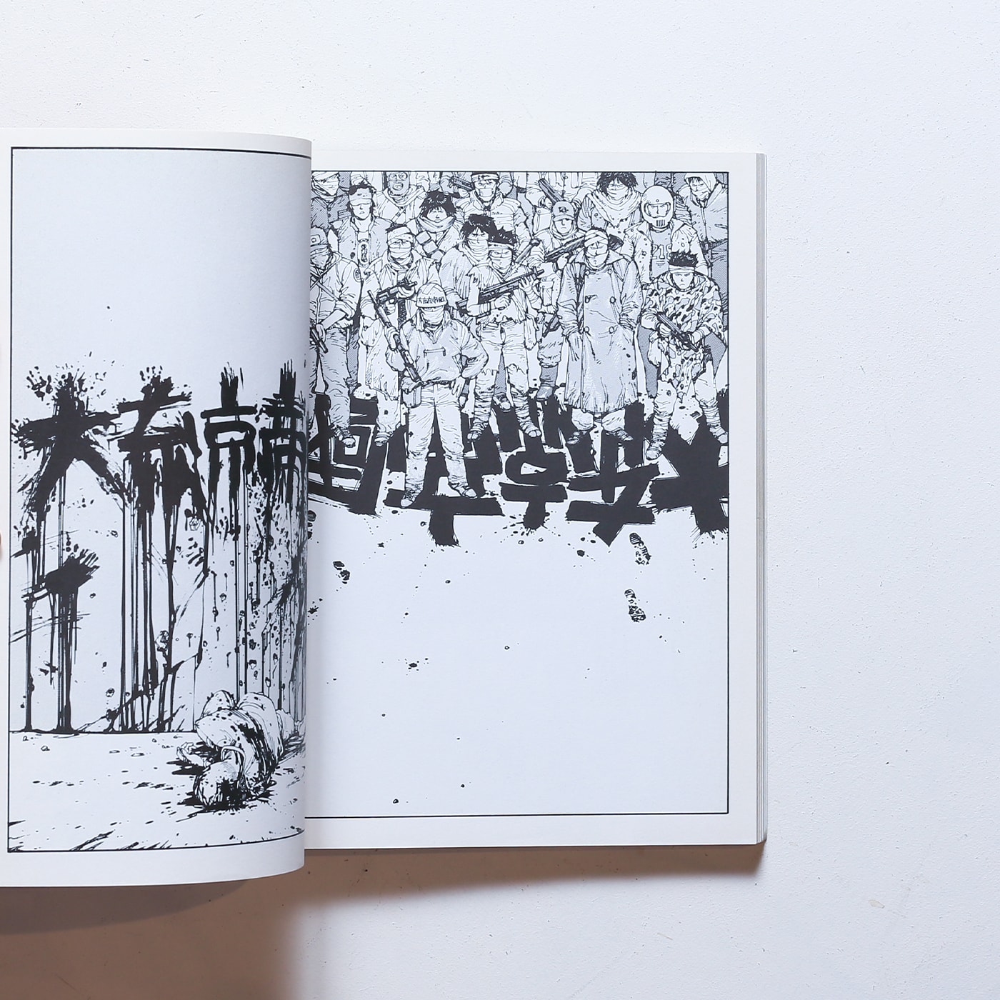 AKIRA CLUB | 大友克洋 | nostos books ノストスブックス