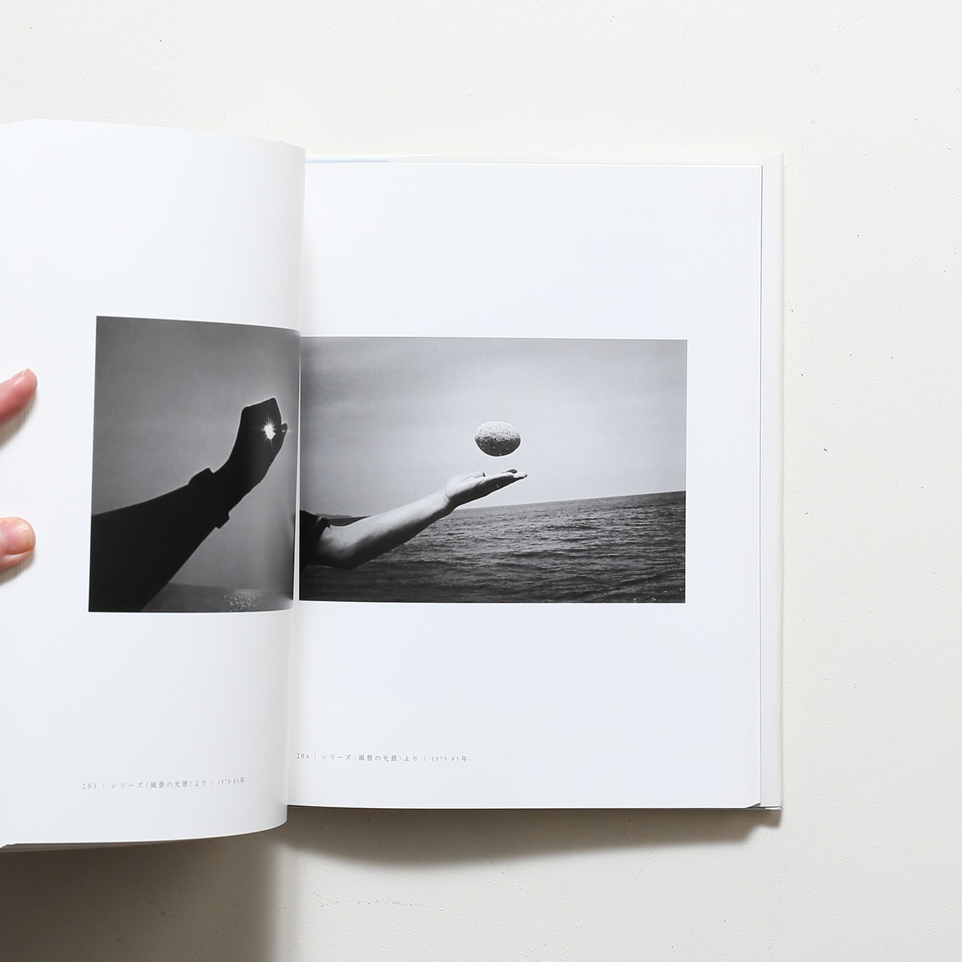 植田正治作品集 | 河出書房新社 | nostos books ノストスブックス