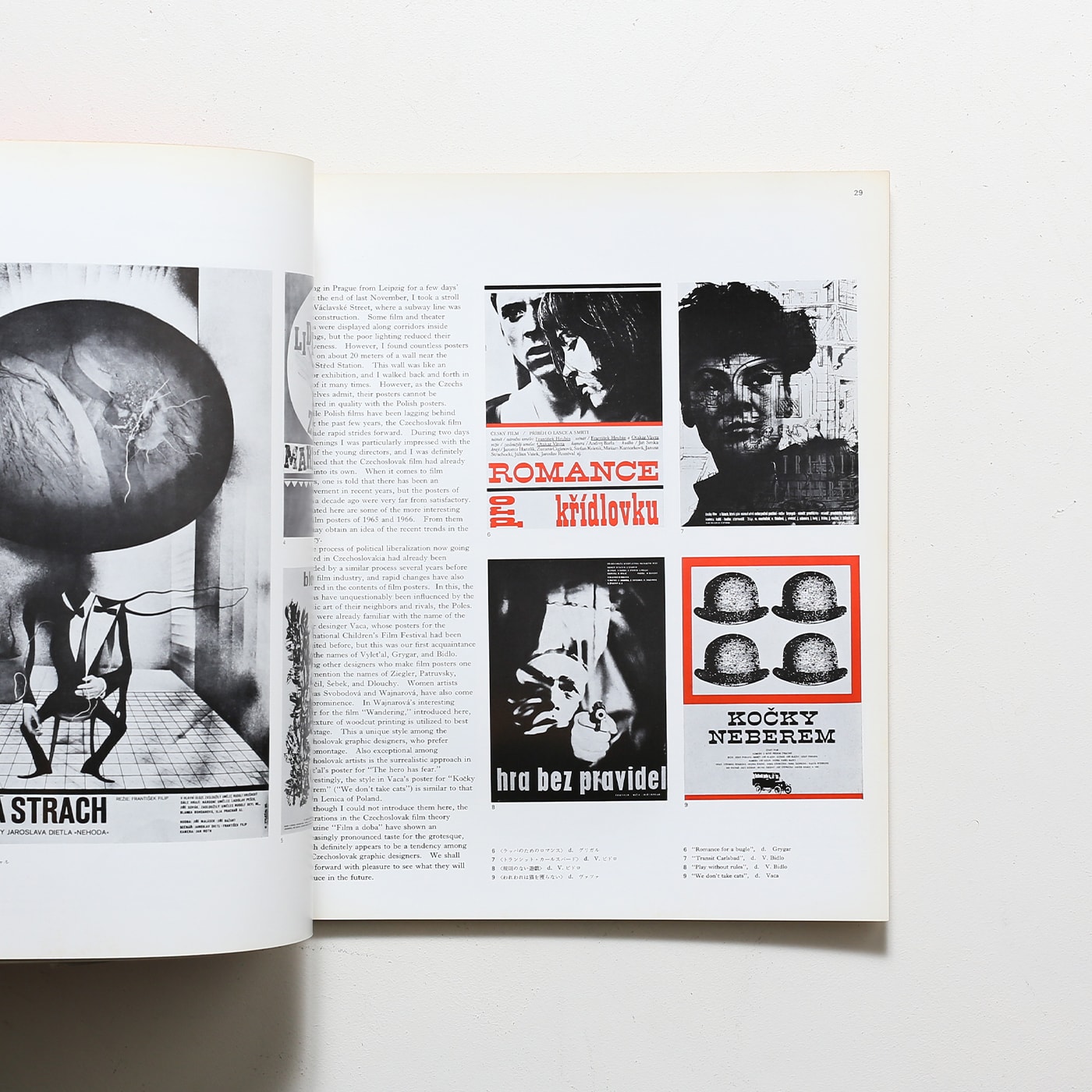 グラフィックデザイン 第30号 | 講談社 | nostos books ノストスブックス