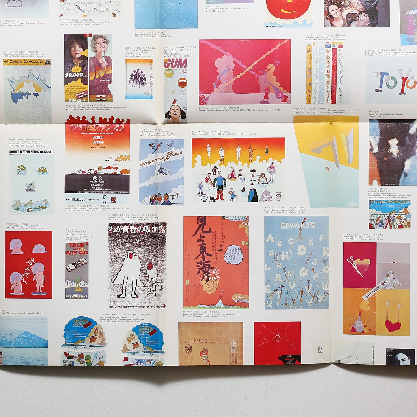 K2 Works 1970-1972, 1982-1988 2冊セット | K2出版 | nostos books