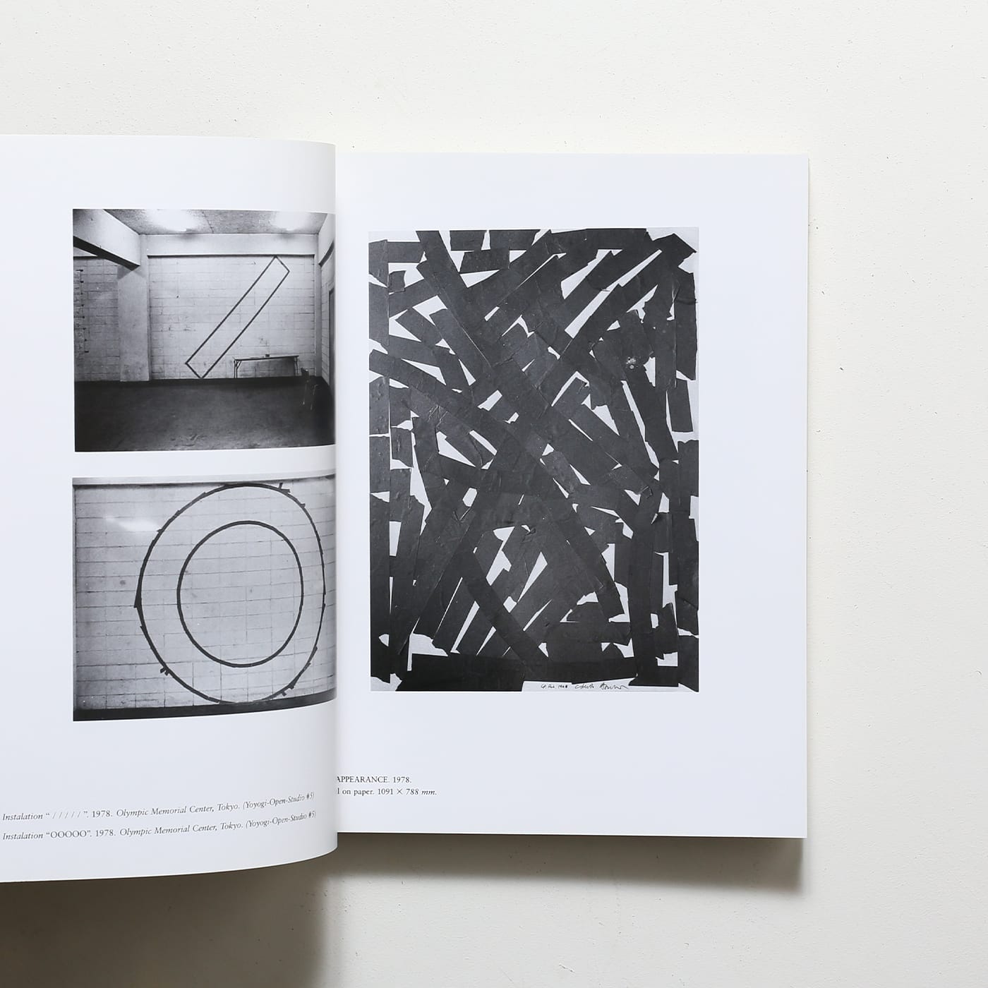 Shuzo Azuchi Gulliver | シュウゾウ・アヅチ・ガリバー | nostos