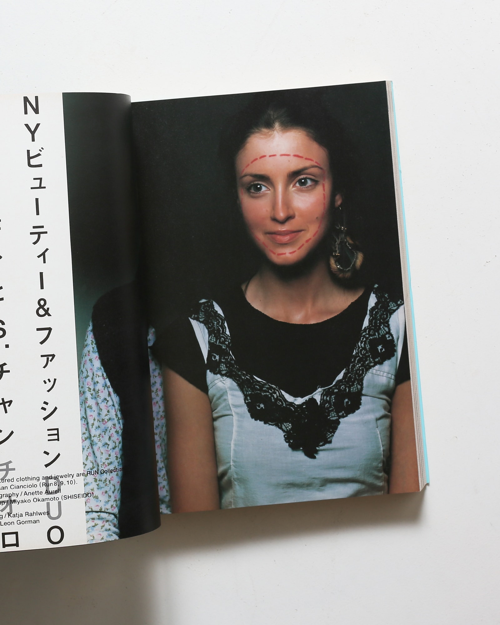 花椿合本 2000年1月号-12月号 | 資生堂 | nostos books ノストスブックス