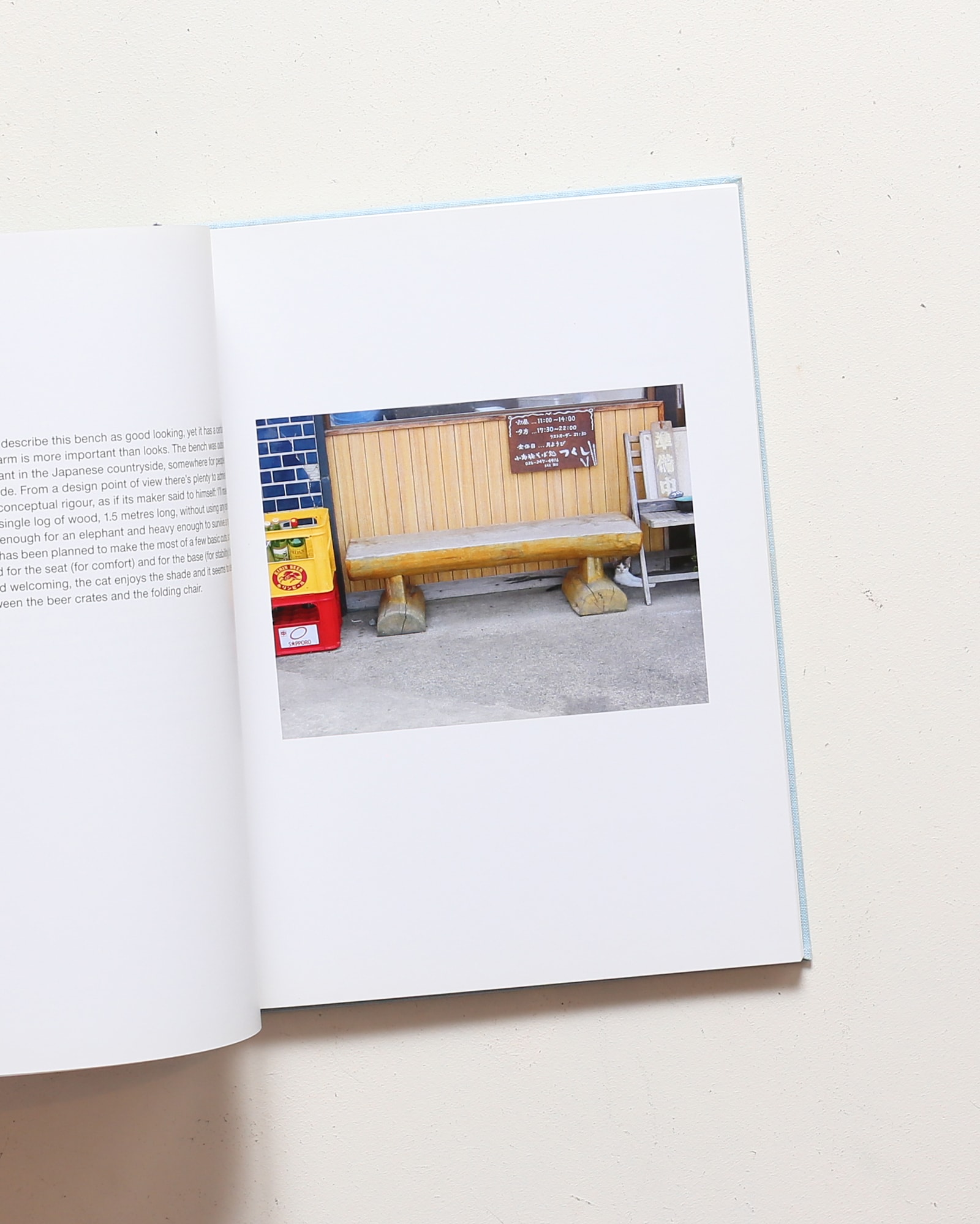 The Good Life | Jasper Morrison ジャスパー・モリソン | nostos