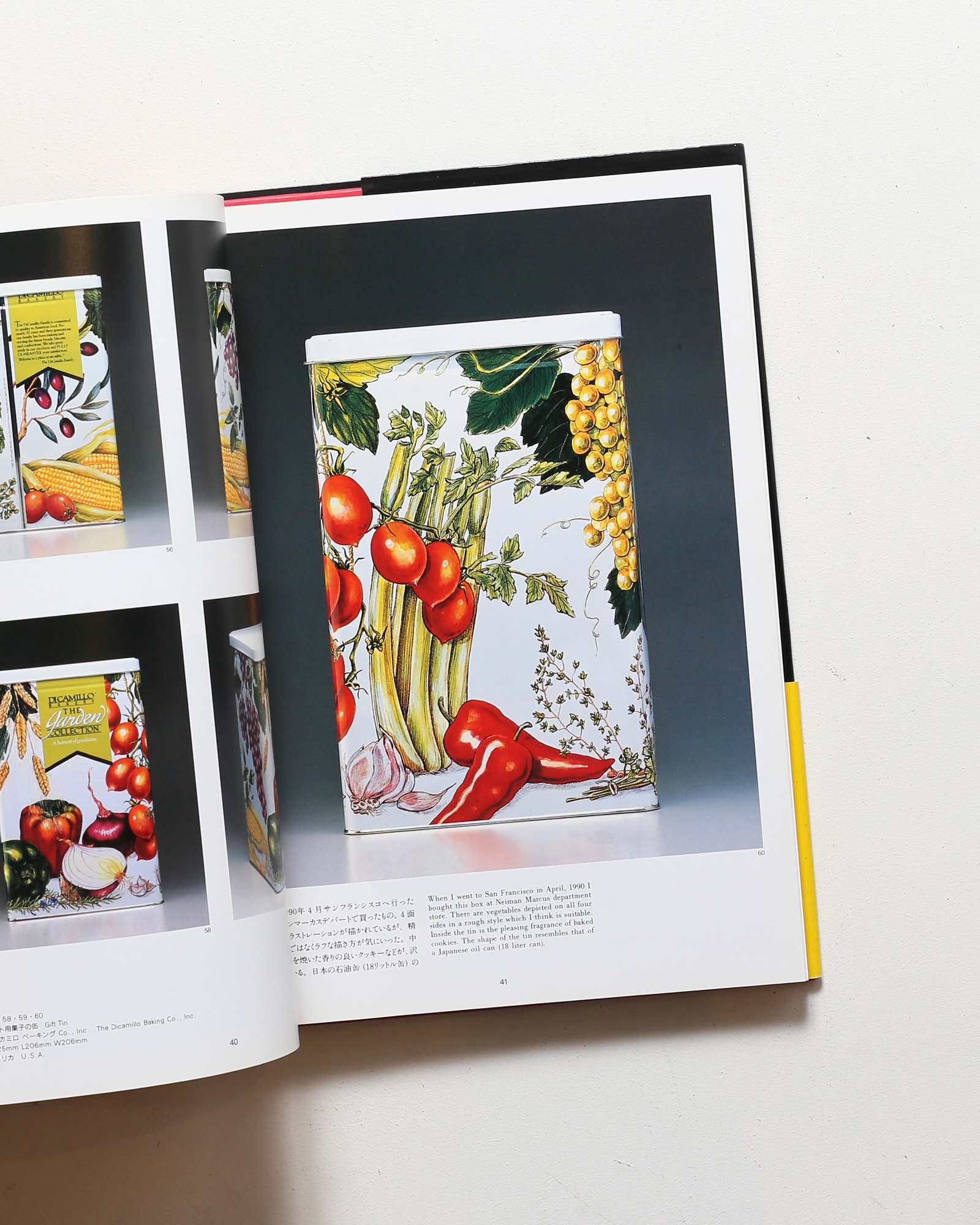 缶とラベルのデザイン | 斎藤日出男 | nostos books ノストスブックス