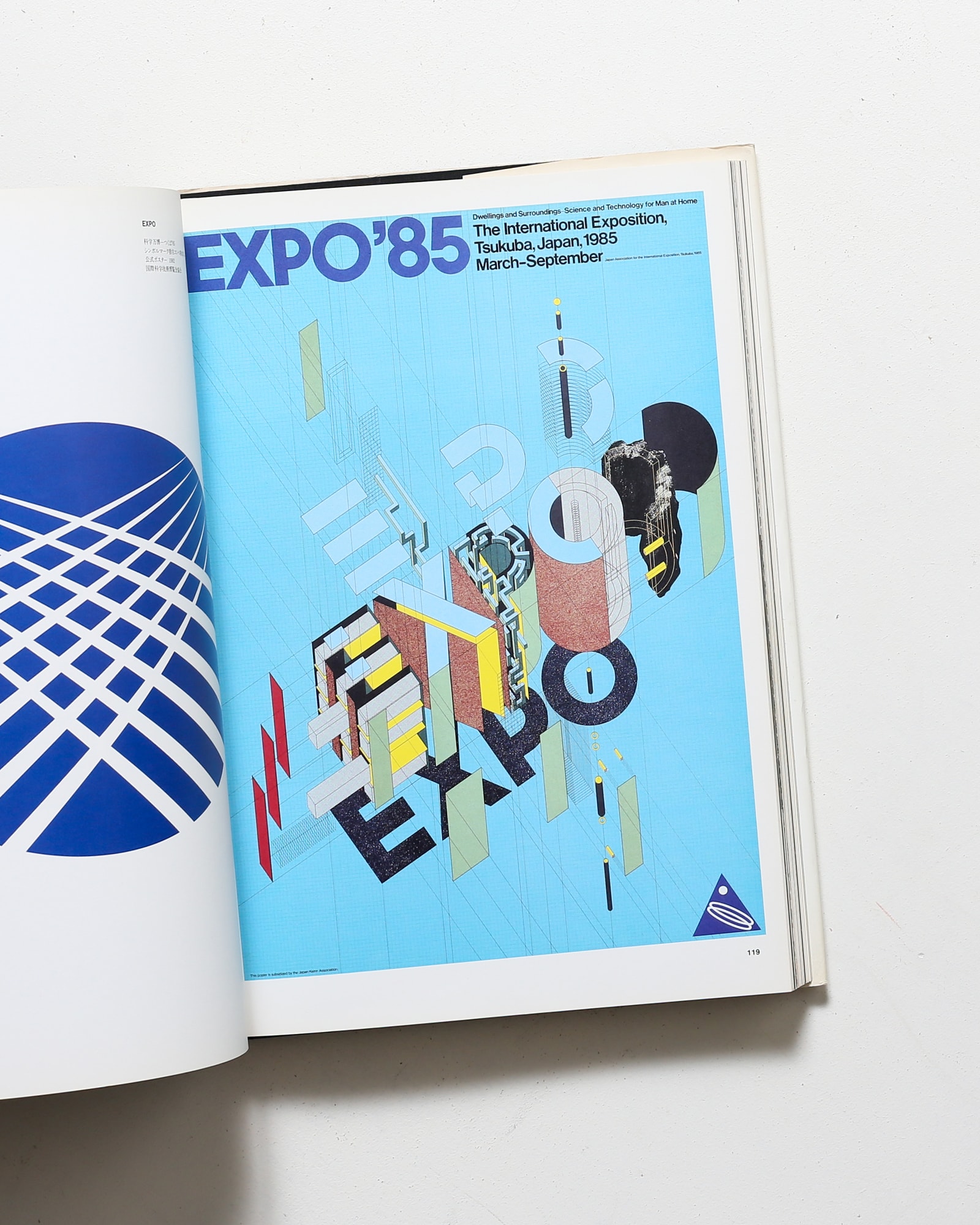 SEVEN 7人のグラフィックデザイナーが、ここで出会った | 五十嵐威暢