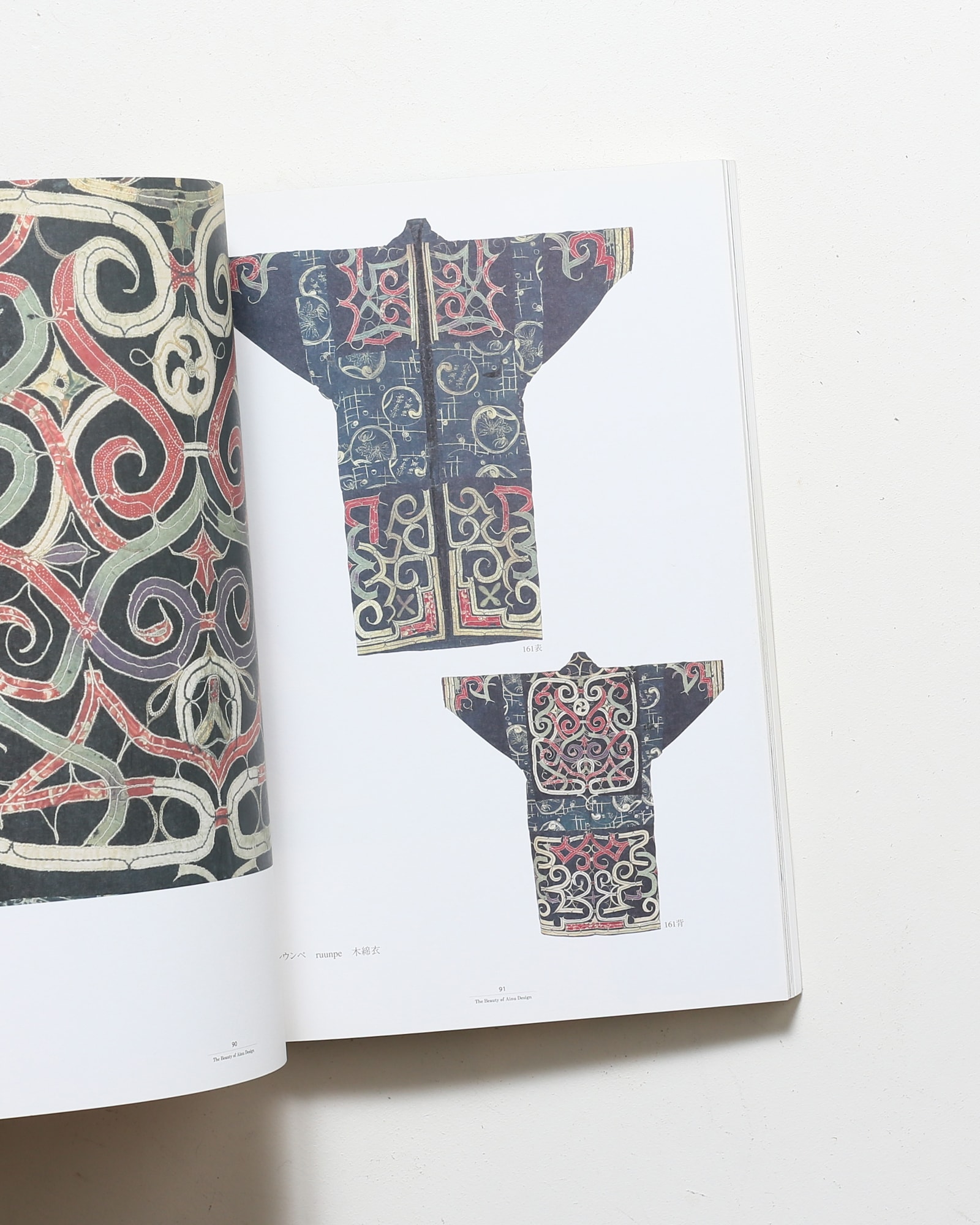 アイヌ文様の美 線のいのち、息づくかたち | 北海道立近代美術館