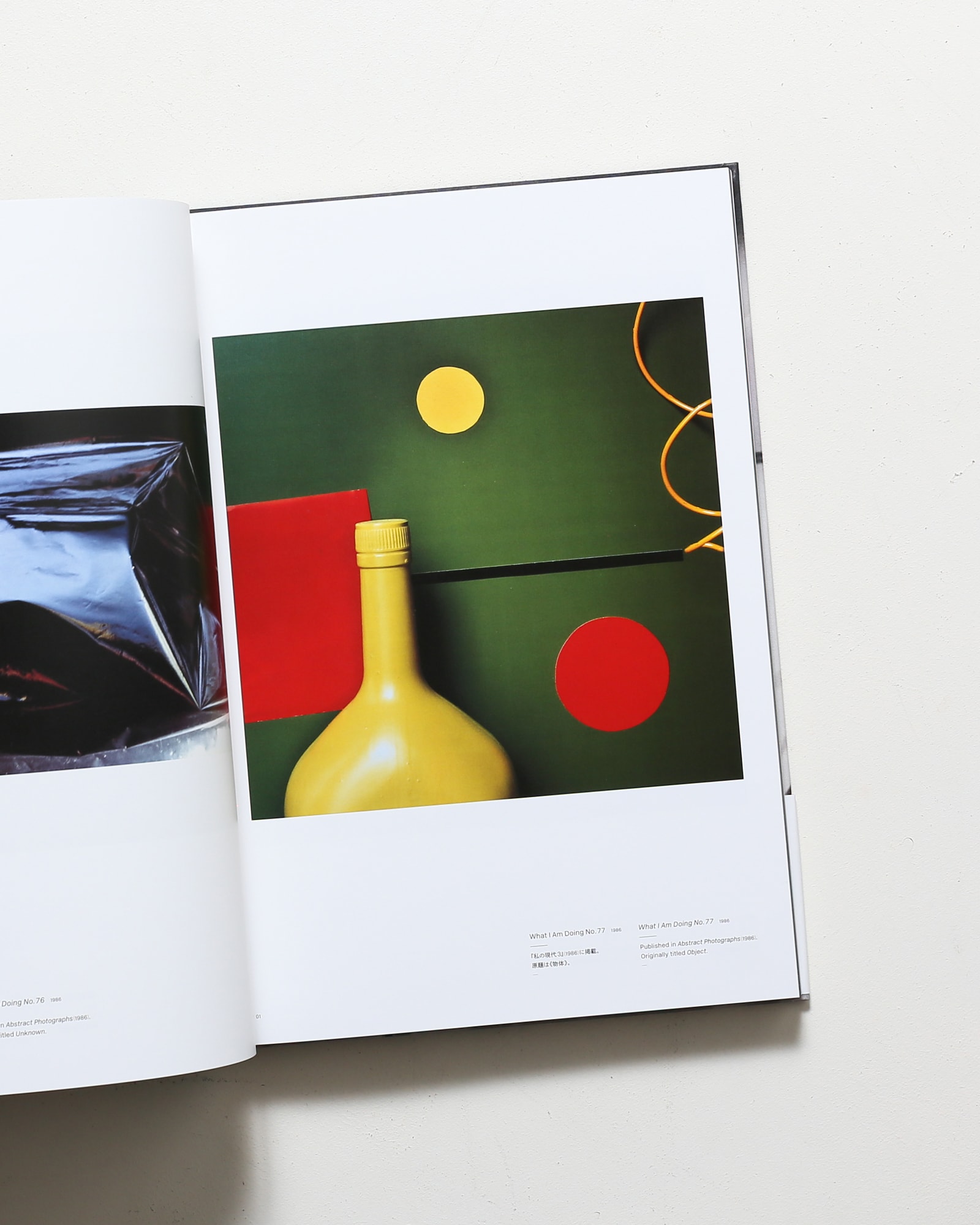 山沢栄子 私の現代 Eiko Yamazawa What I am Doing | 東京都写真美術館