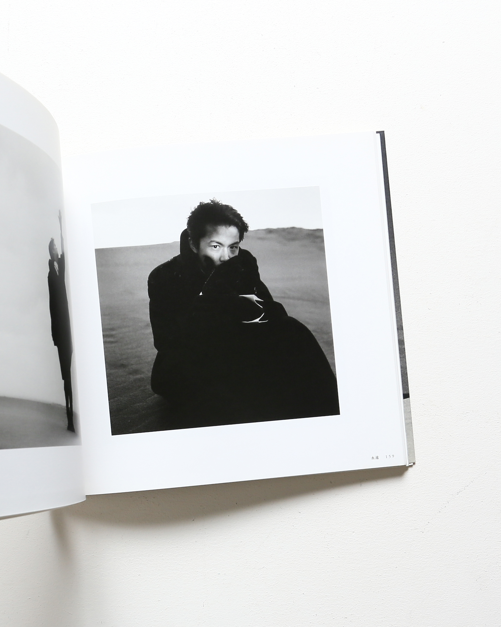 Homage オマージュ・植田正治に捧ぐ | 植田正治写真美術館 | nostos