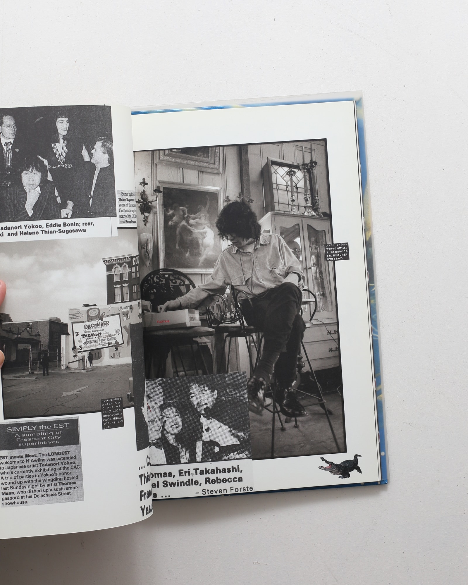 横尾忠則三日月旅行 | nostos books ノストスブックス