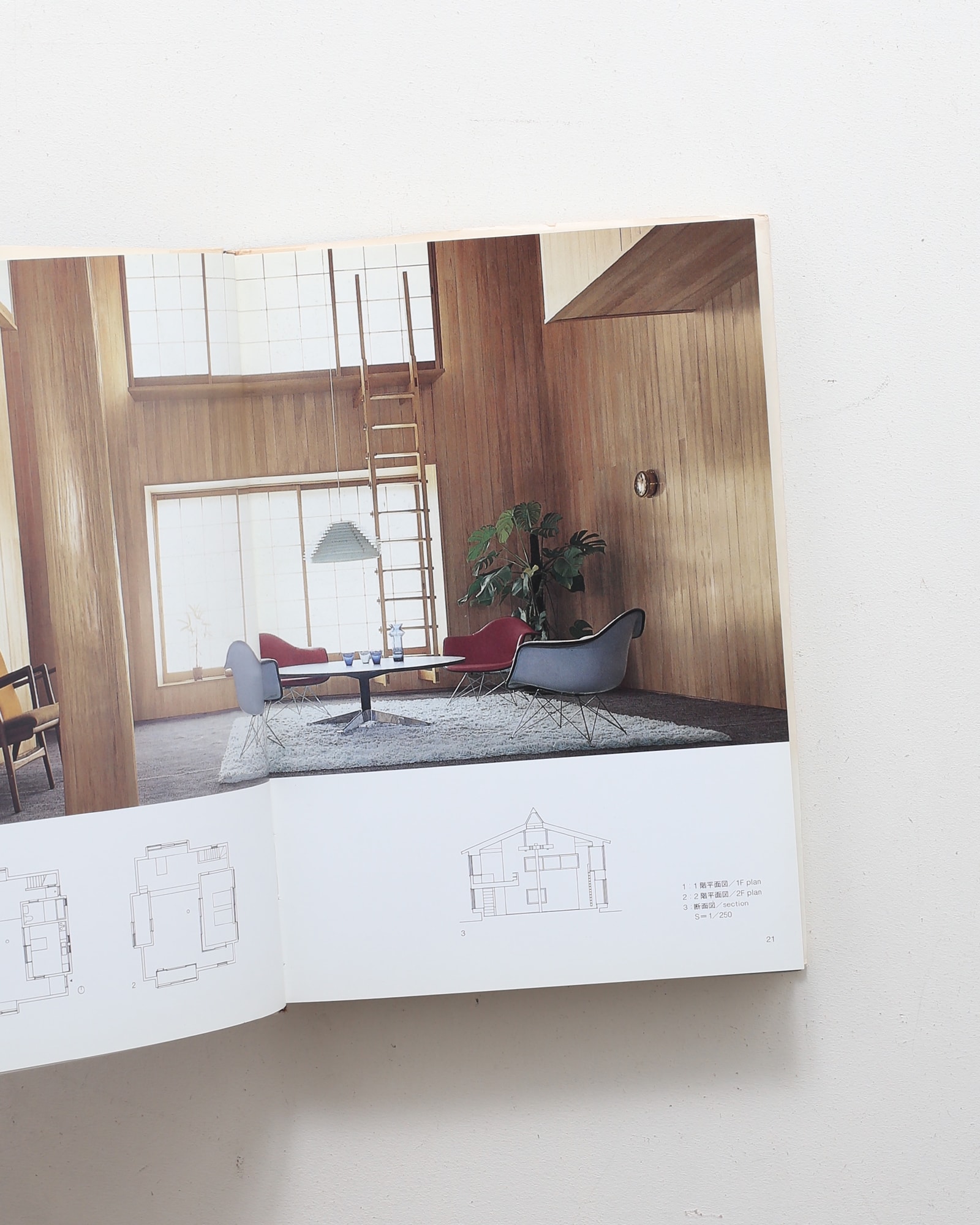 坂本一成 住宅 日常の詩学 | TOTO出版 | nostos books ノストスブックス