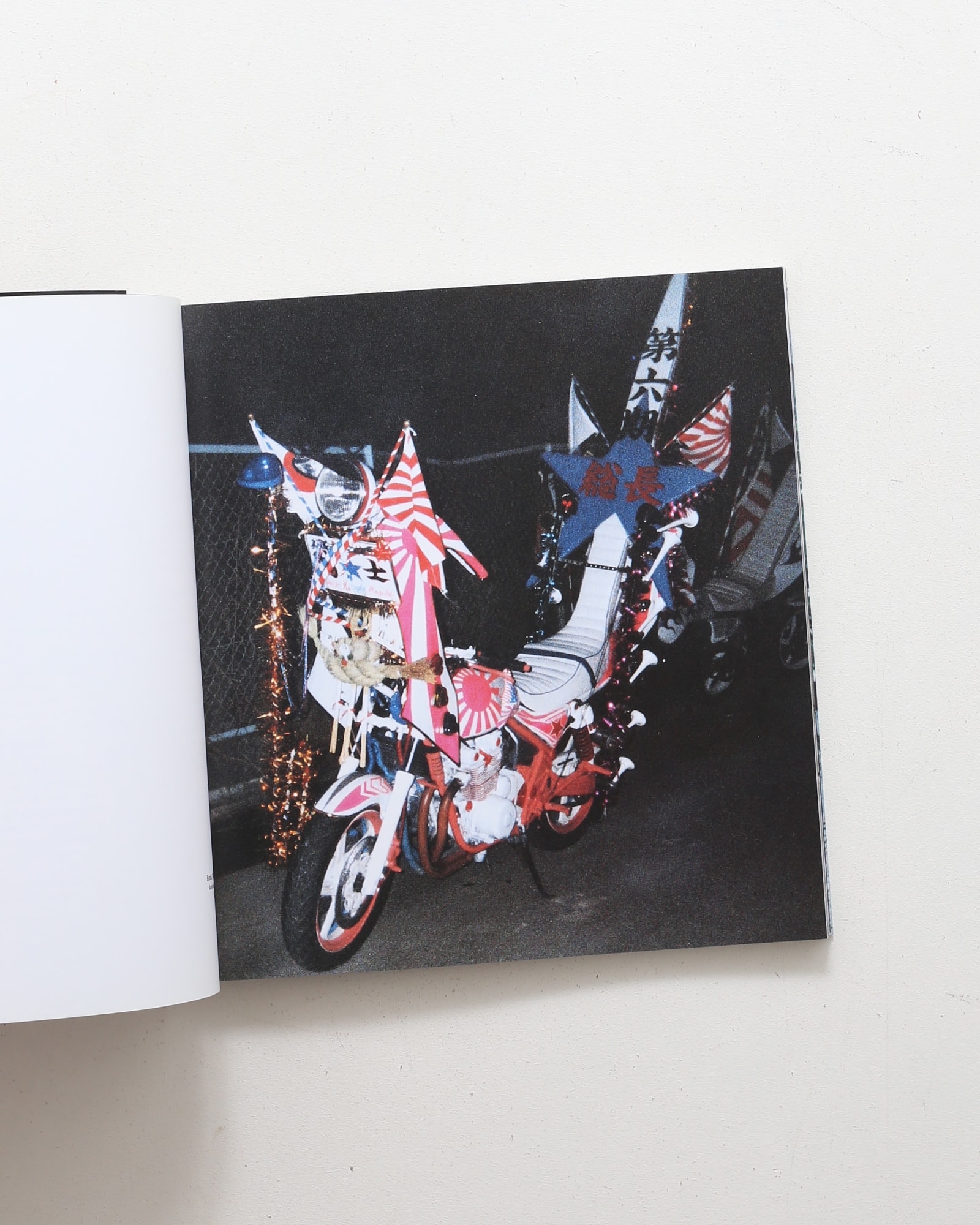 Hell on Wheels: Freak Japanese Motorcycles ソフトカバー版 | 都築響