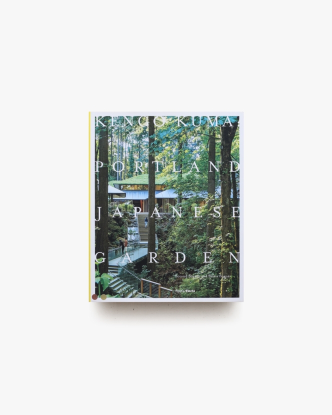 神聖空間縁起 | 毛綱毅昿、横尾忠則、藤塚光政 | nostos books ノスト