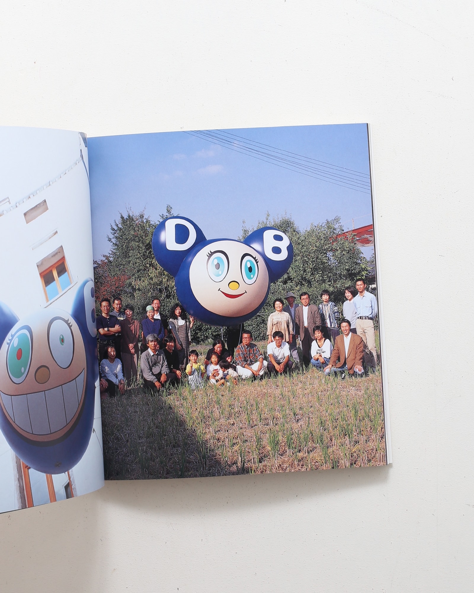 ふしぎの森のDOB君 | 村上隆 | nostos books ノストスブックス