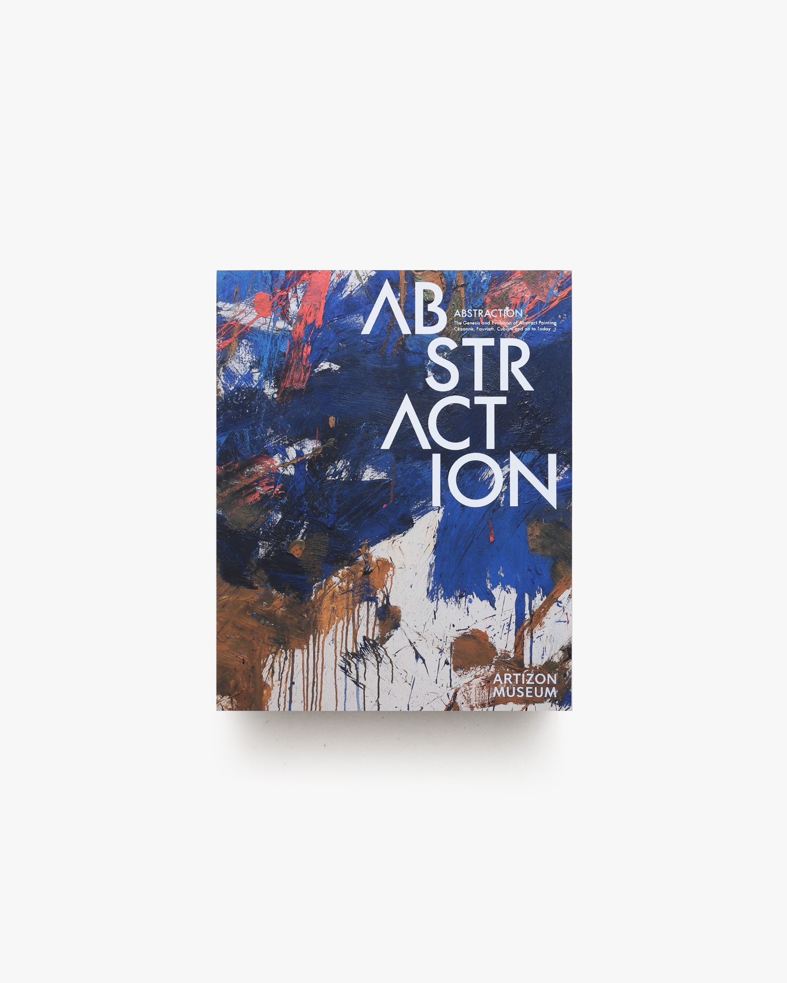 ABSTRACTION 抽象絵画の覚醒と展開 | アーティゾン美術館 | nostos