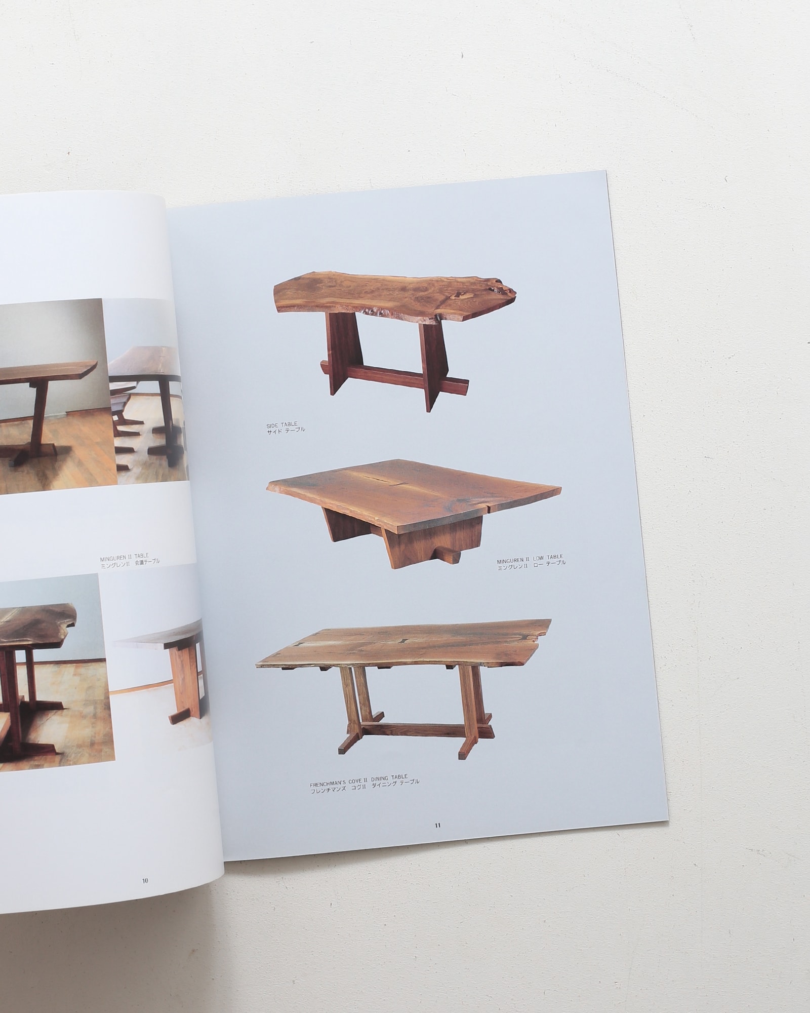 The Soul of a Tree: George Nakashima 桜製作所 | ジョージ・ナカシマ