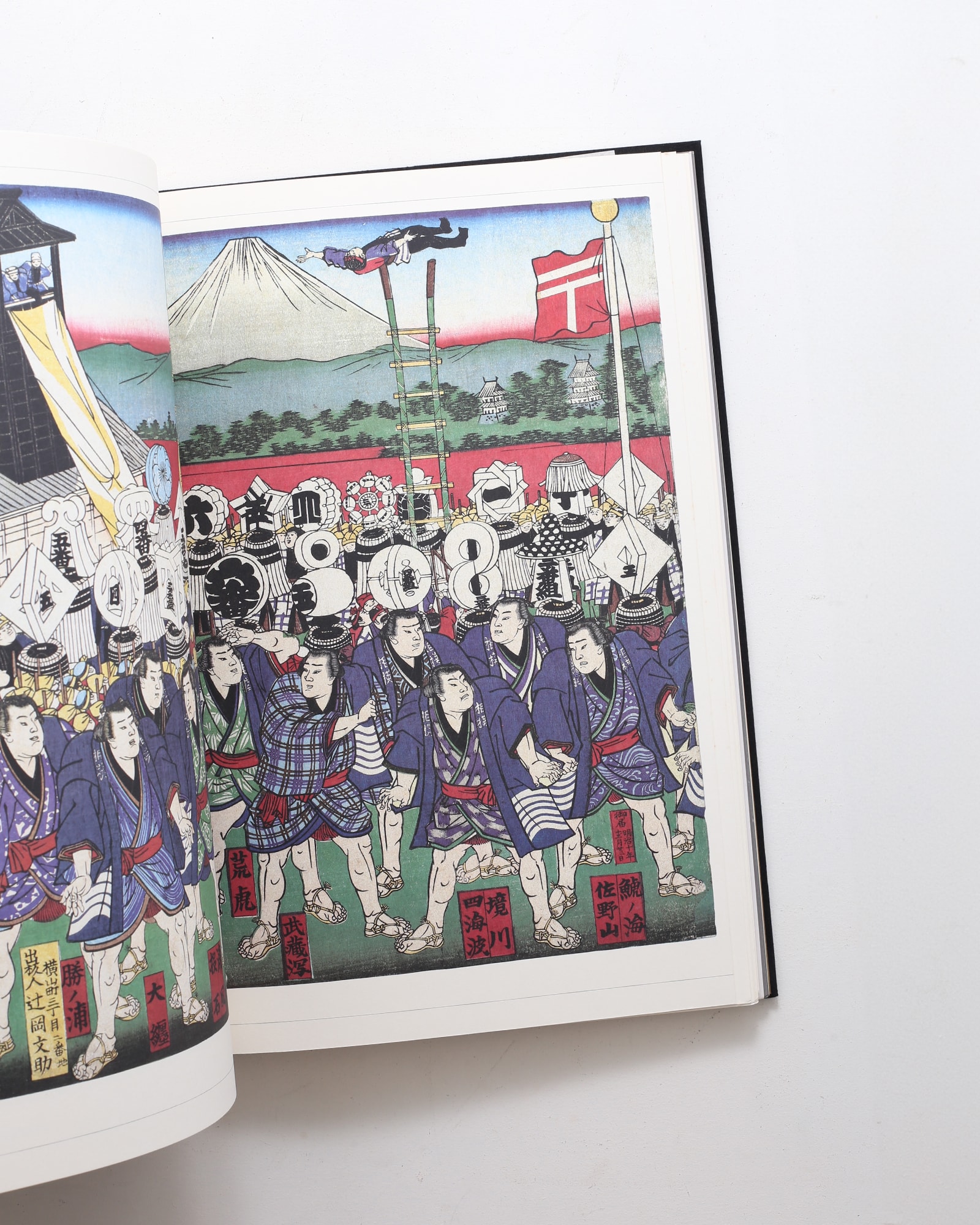 原色原寸浮世絵版画 火消し風俗伊達姿 | 鈴木仁、宮次男、東京連合防火