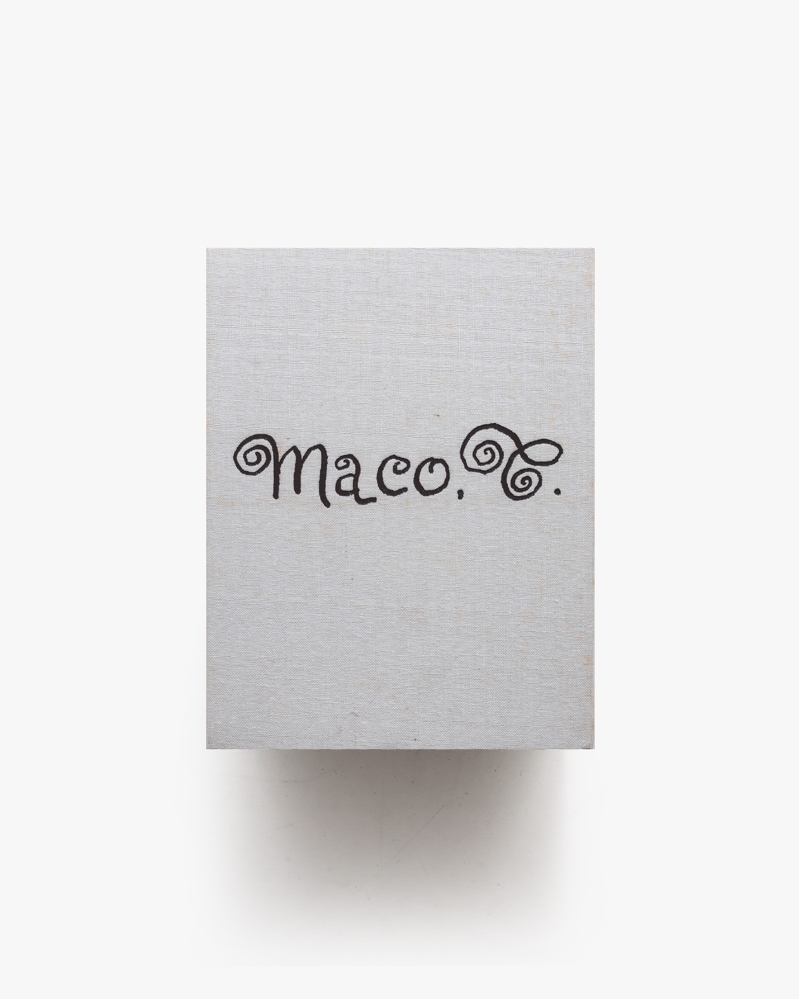 辻まこと全画集 | 串田孫一、宇佐見英治、矢内原伊作 ほか | nostos